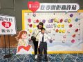 event-gallery-thumb