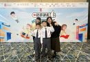 event-gallery-thumb