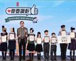 event-gallery-thumb