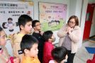 event-gallery-thumb