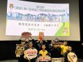 event-gallery-thumb