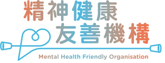MHFO