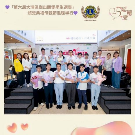 event-gallery-1