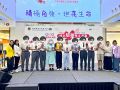 event-gallery-thumb